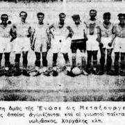 1939