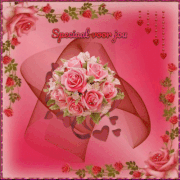 picmix-com-10837285.gif