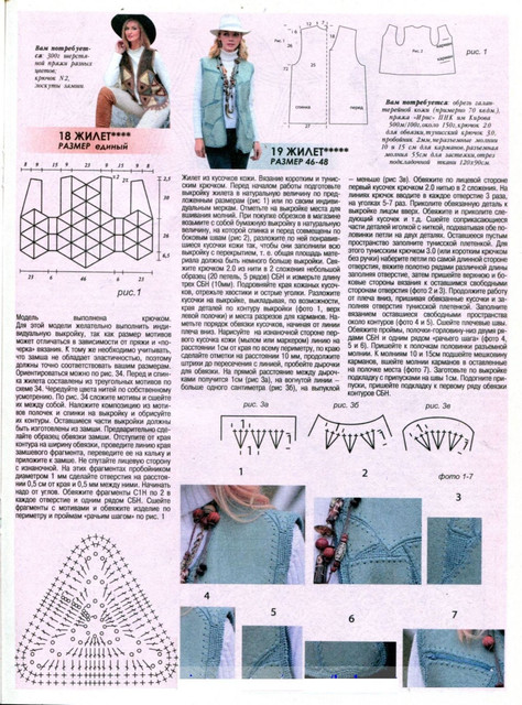 0045
