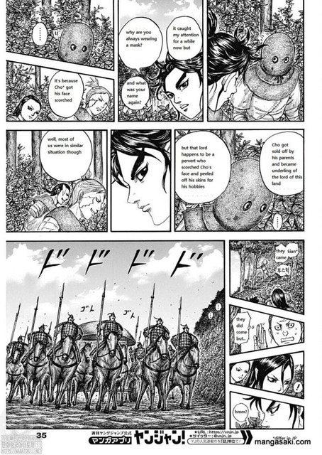 kingdom-733-5.jpg