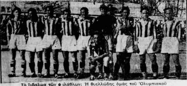 1935