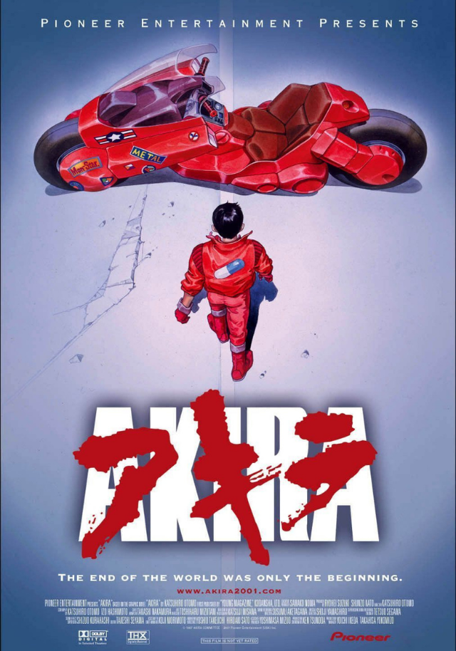 Póster de Akira