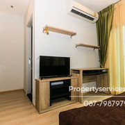 IMG 9319