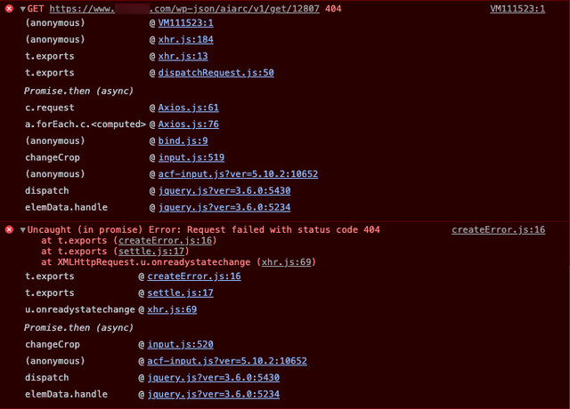 error-image-2