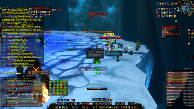 Wo-WScrn-Shot-041721-170243