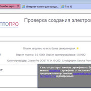UserPostedImage