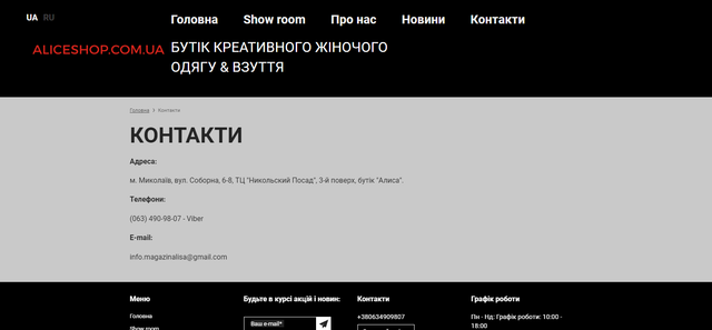 Screenshot-3