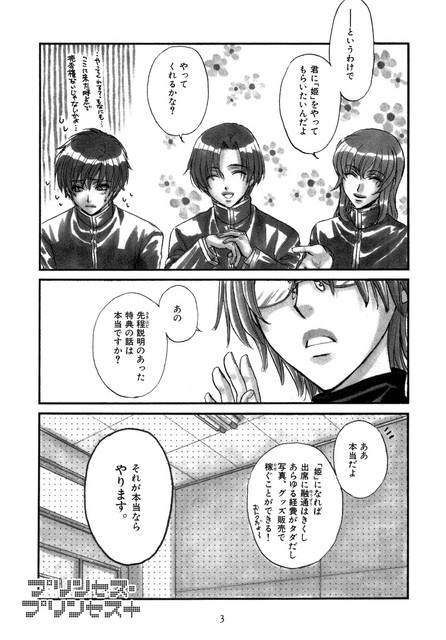 DLRAW-NET-003