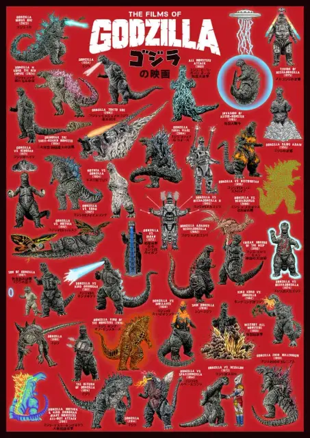 Godzilla-027