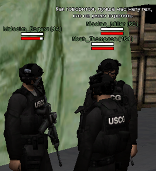 uscg30.png