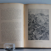 IMG-7490
