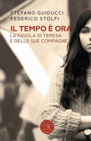 Stefano Guiducci – Il tempo è ora (2021)