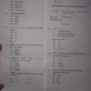 comi-chem-2