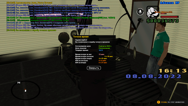 sa-mp-005.png