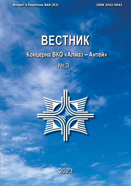 Tech-Journals.ru