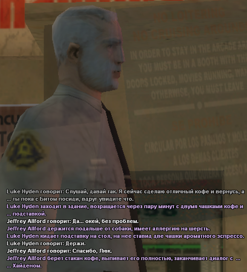 lssddev19.png