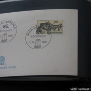 IMG-2381