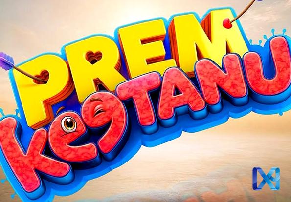 Prem Keetanu Announced: A Coming of Age Comedy