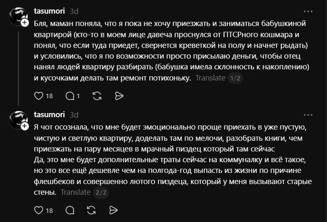 Capture.jpg