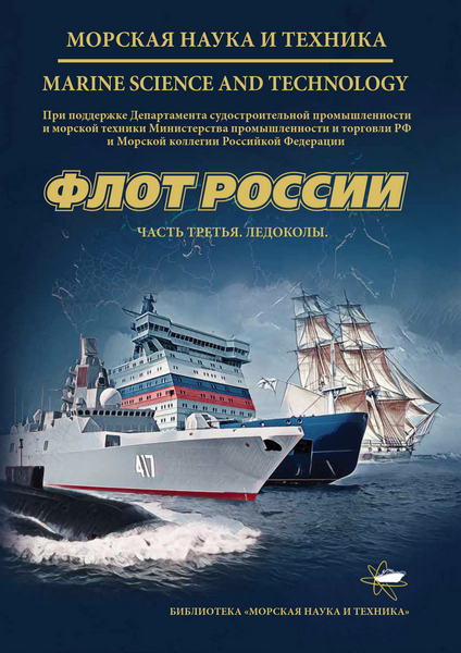 Tech-Journals.ru