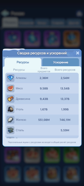 1000048412.jpg