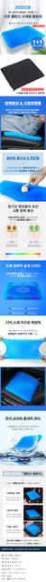 intro-cool-new