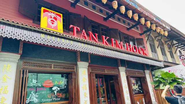 陈金福土产店2.webp