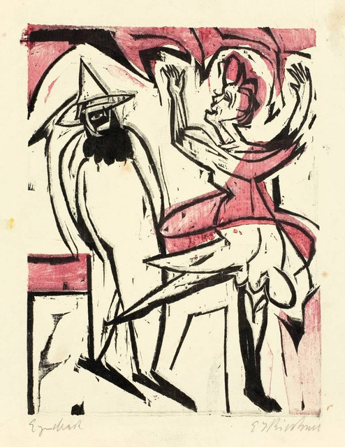 Танцовщица и клоун 1926