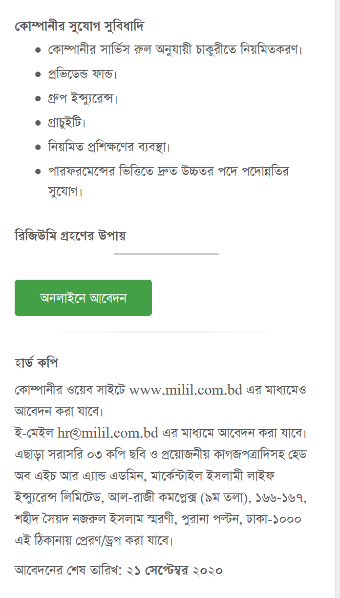 milil1-003