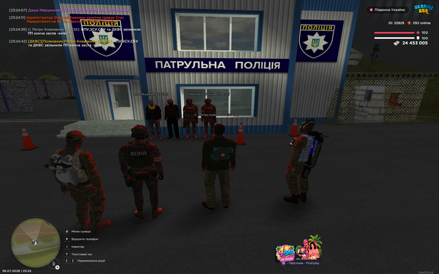 БП 4.png