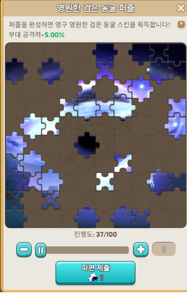 Xmv EMSYhhh.png