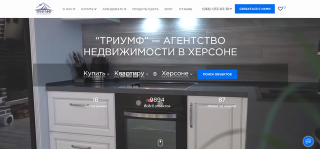 Screenshot-1