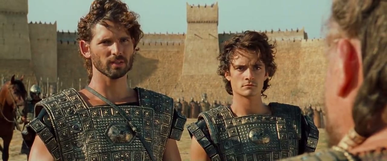 Troy Screenshot