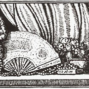 Экслибрис А Н Бенуа 1902