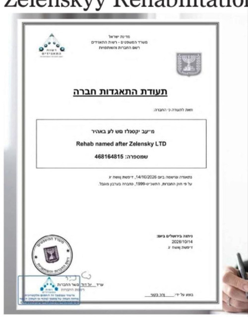 https://i.ibb.co/3YCSXL1j/IMG-3560.jpg