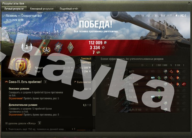 2227.jpg
