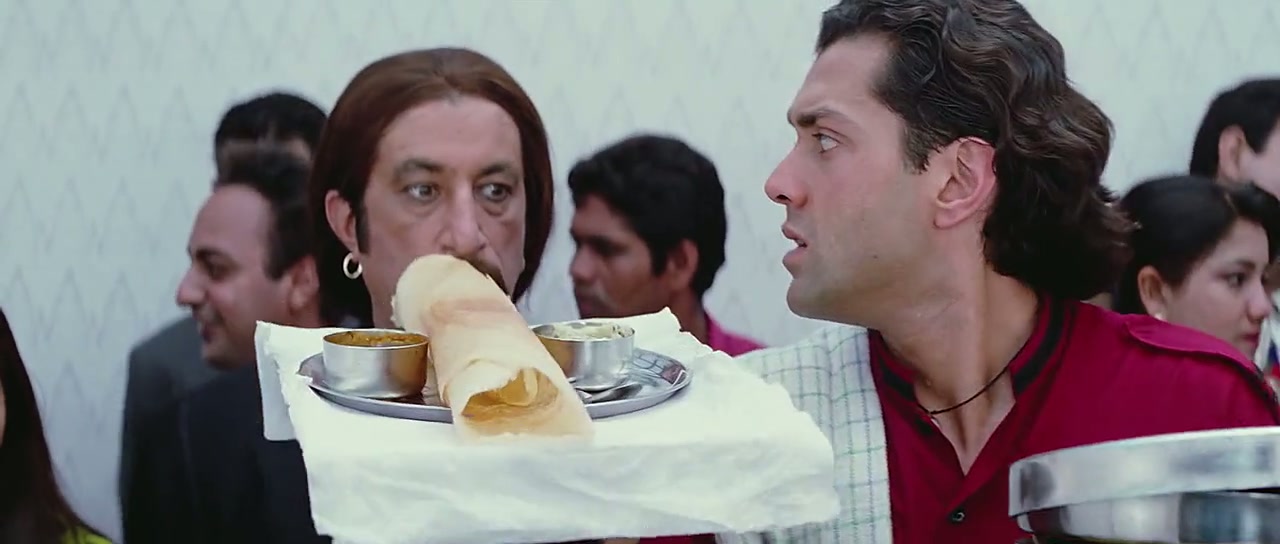 Hum To Mohabbat Karega Screenshot