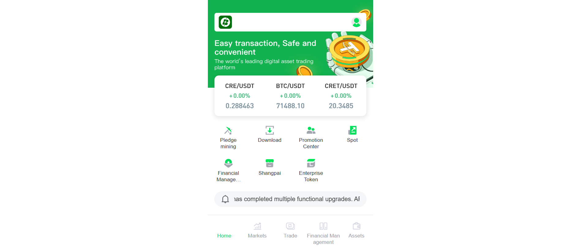 Screenshot of beyospace.com