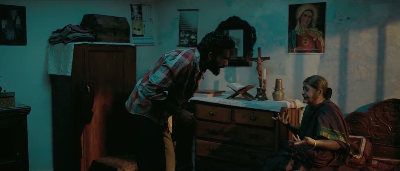 Chaavu Kaburu Challaga Screenshot