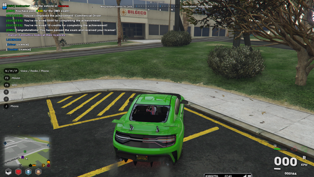 Screenshot 2