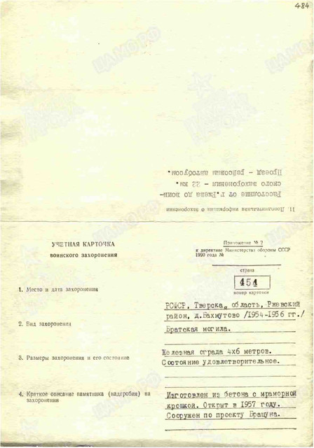 https://i.ibb.co/3YNhq5Db/image.jpg