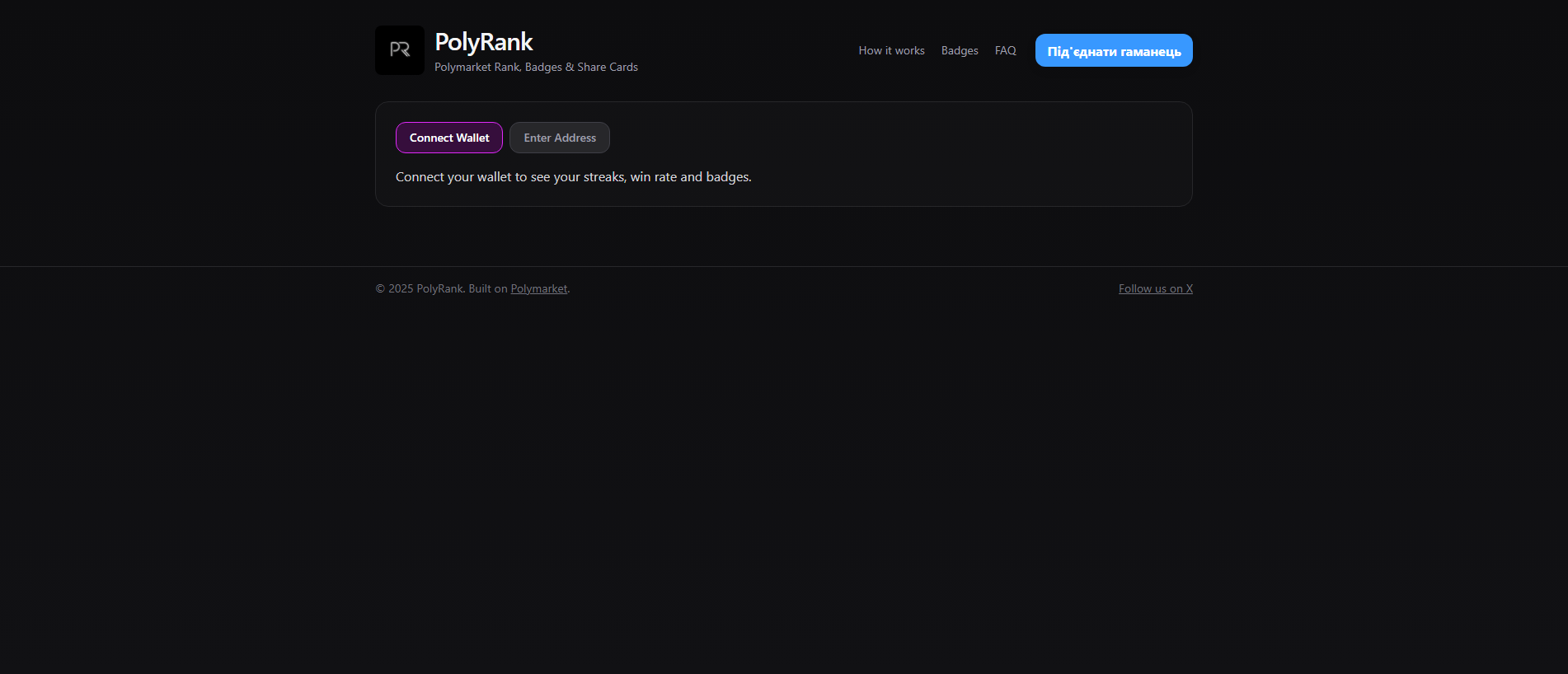 Forensic screenshot of [REDACTED] showing the phishing page layout