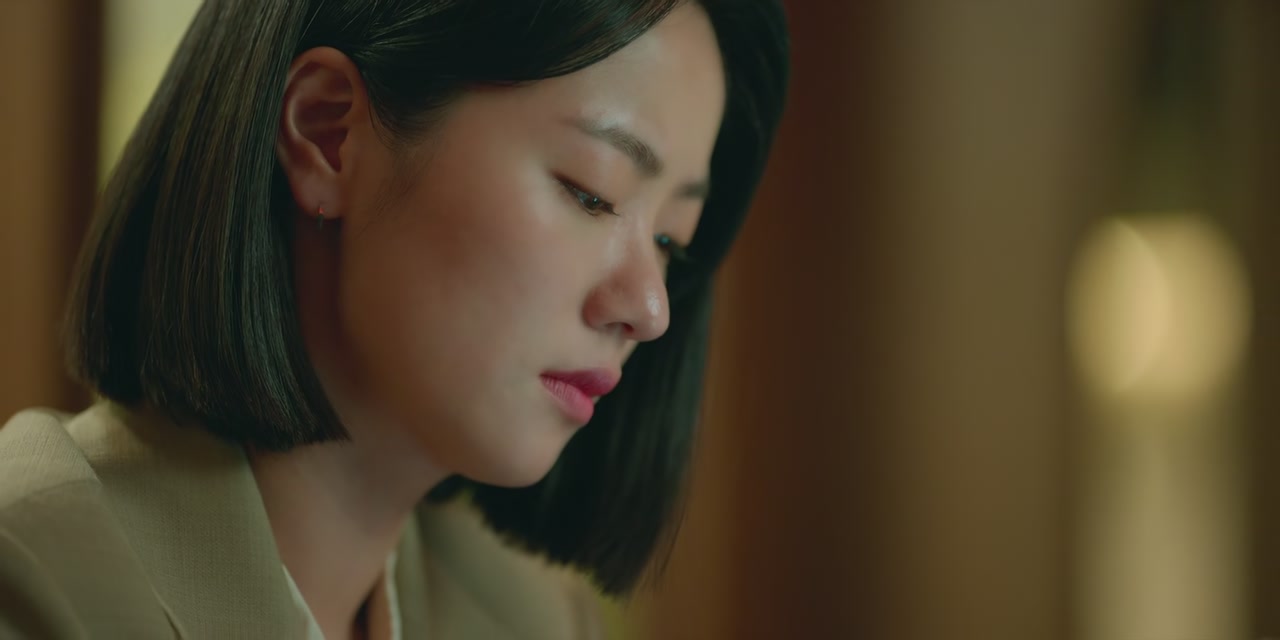 A Time Called You Screenshot