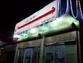 مطاعم أبناء جلال