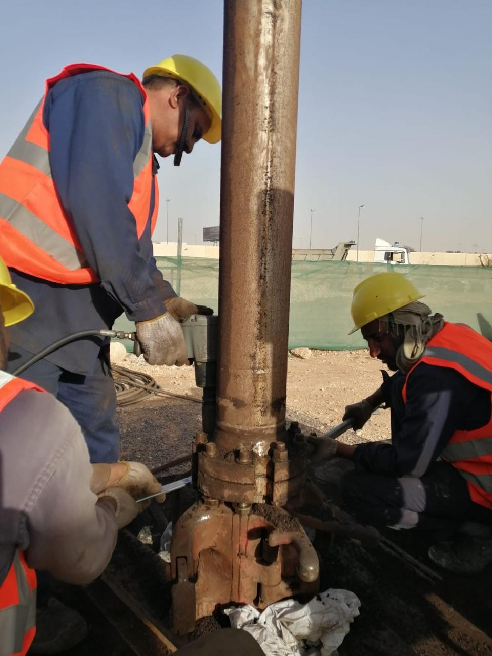 Groundwater Aquifer Potential Assessment — Rub' al Khali
