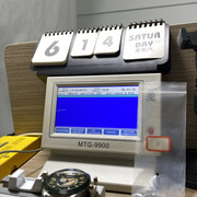 IMG-5543