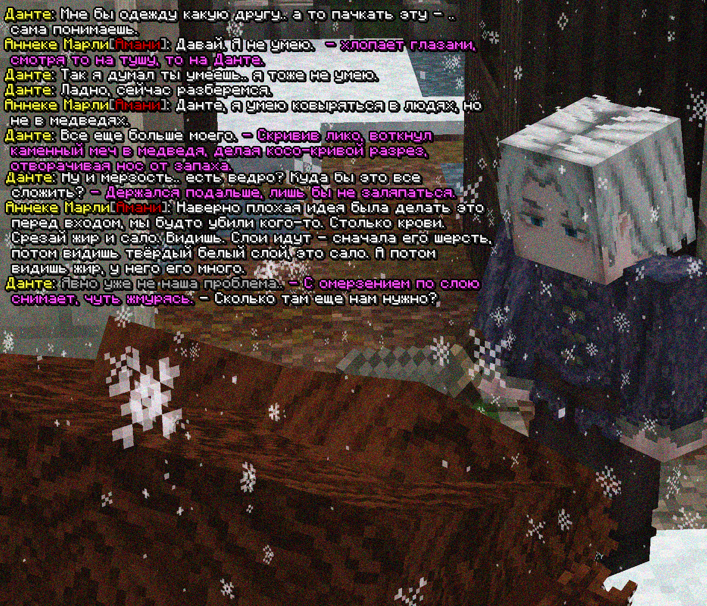 SS6.png