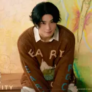 cha eun woo 1314985