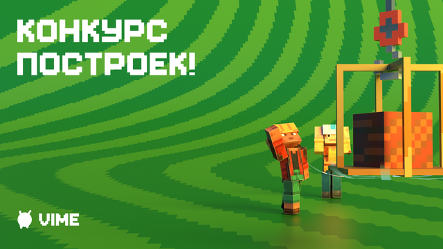 spacer.png
