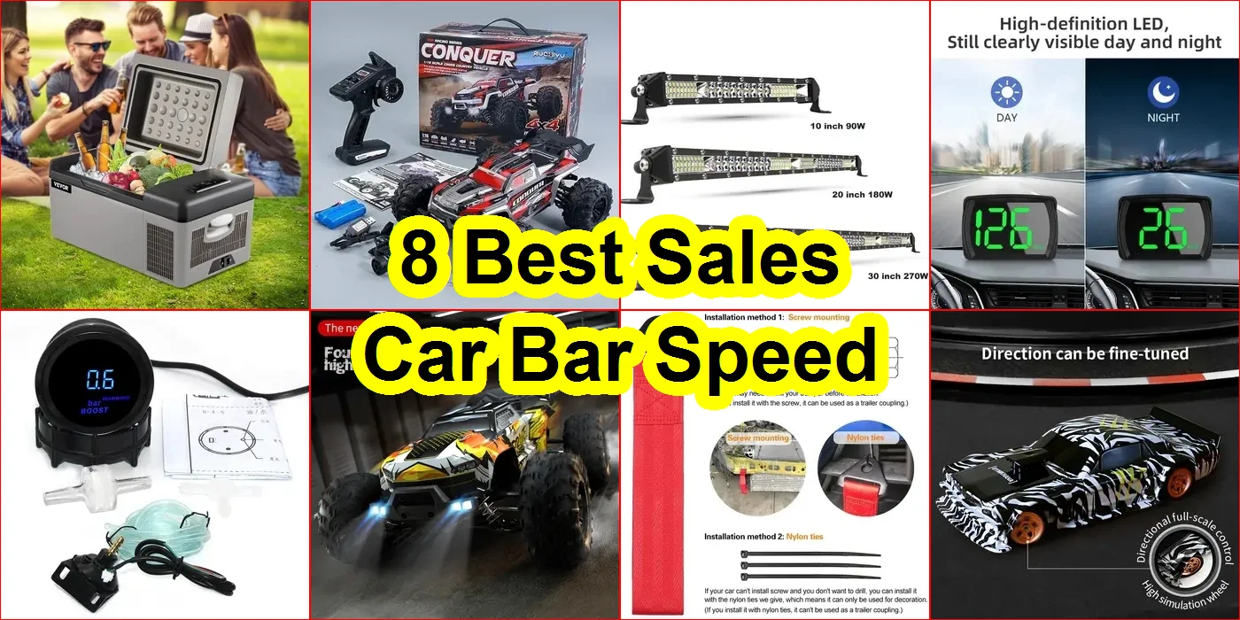 汽車酒吧速度 評價